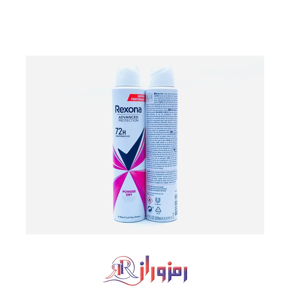 اسپری ضد تعریق زنانه رکسونا مدل Powder dry حجم 200 میل،خرید و قیمت اسپری ضد تعریق زنانه رکسونا مدل Powder dry حجم 200 میل